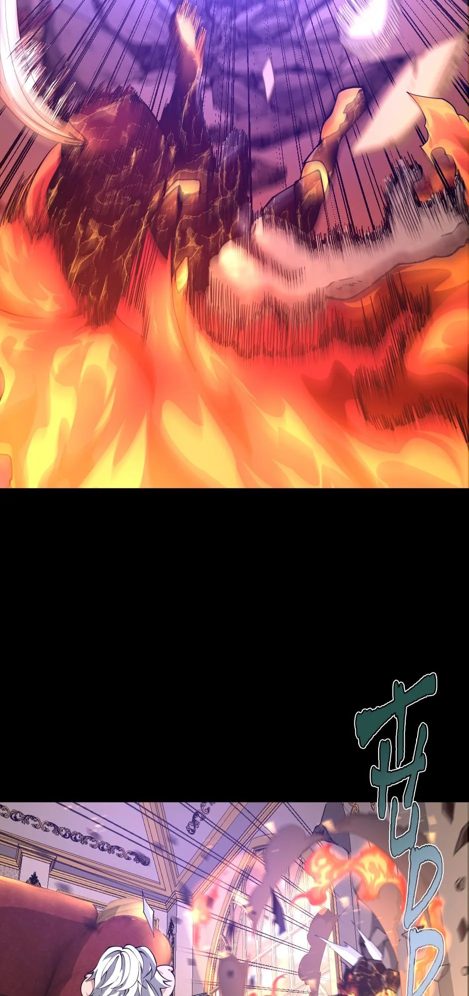 The Beginning After the End Chapter 146 – Page 66