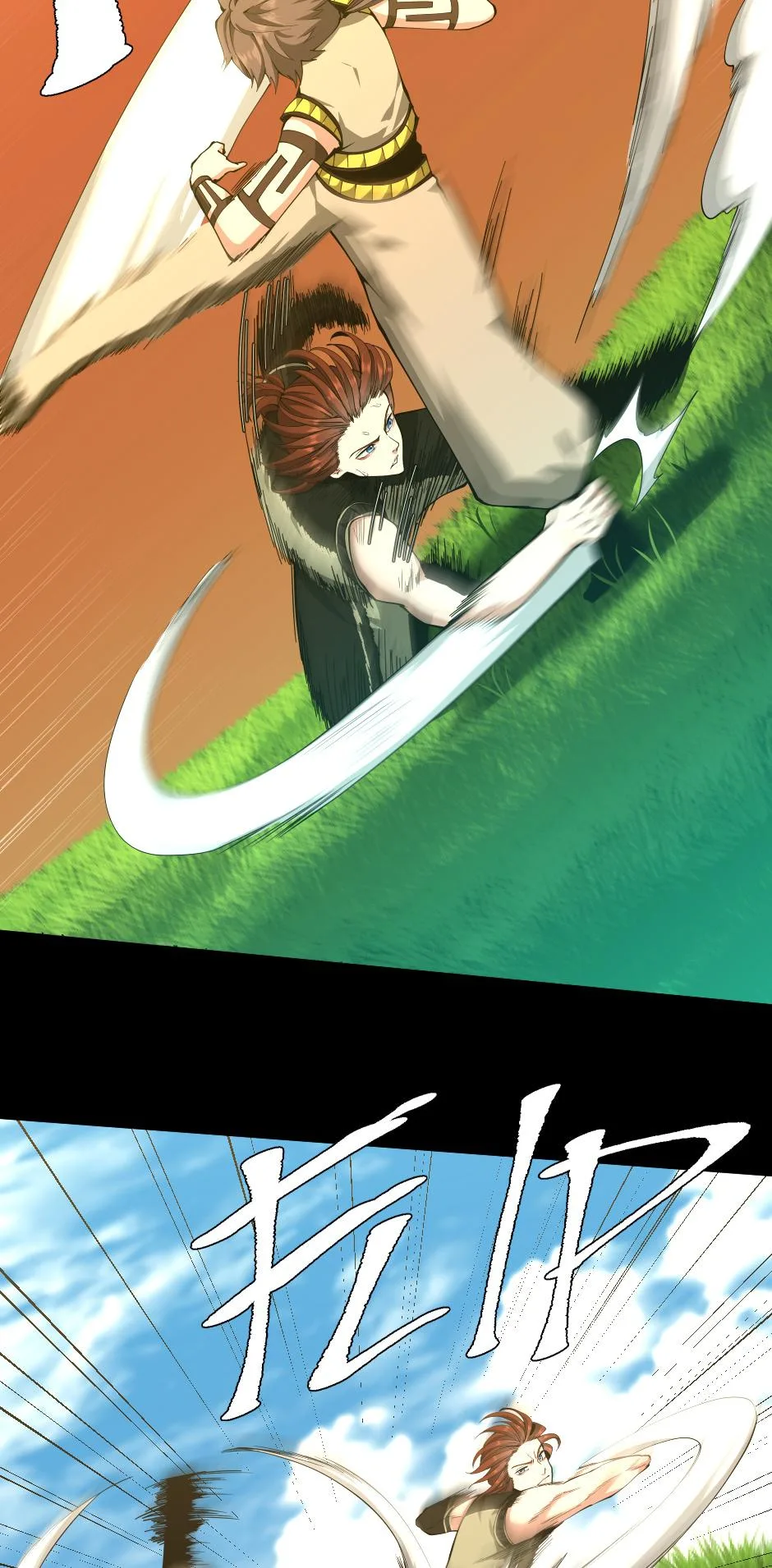 The Beginning After the End Chapter 154 – Page 7