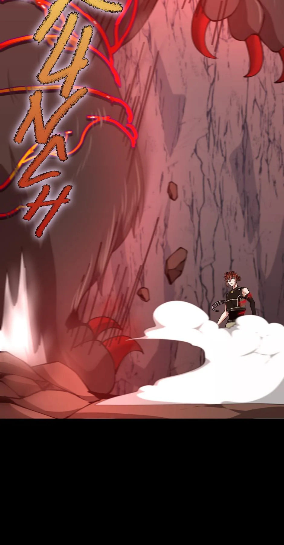 The Beginning After the End Chapter 156 – Page 111