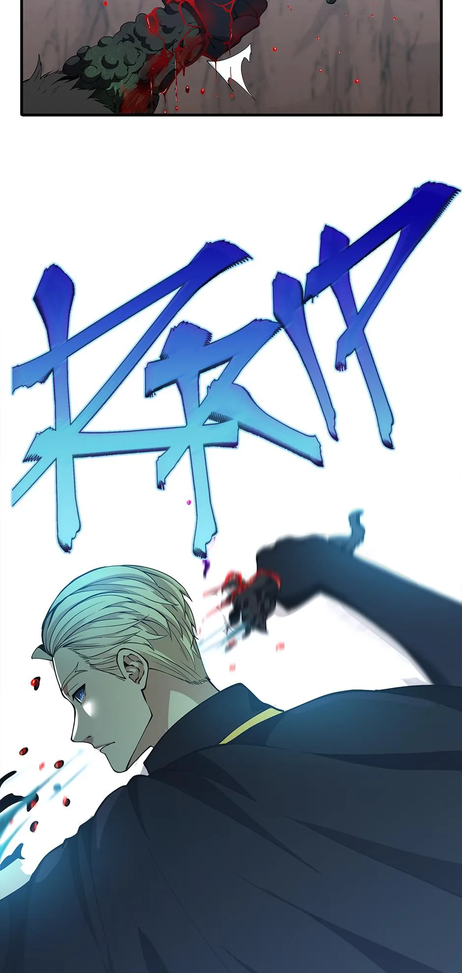 The Beginning After the End Chapter 157 – Page 61