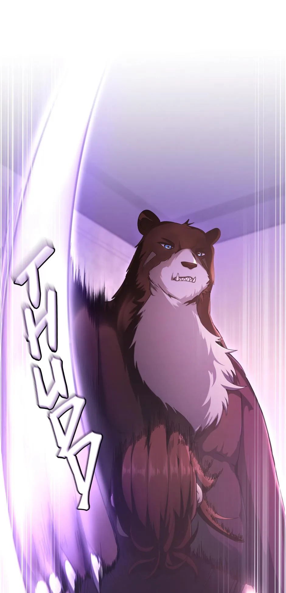 The Beginning After the End Chapter 174 – Page 19