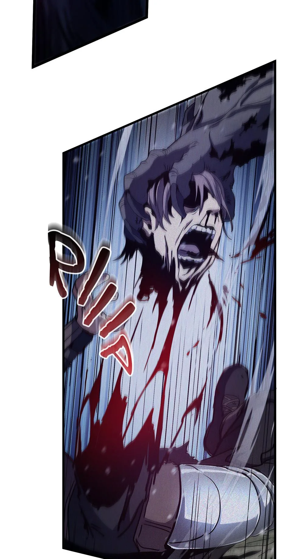 The Beginning After the End Chapter 189 – Page 95