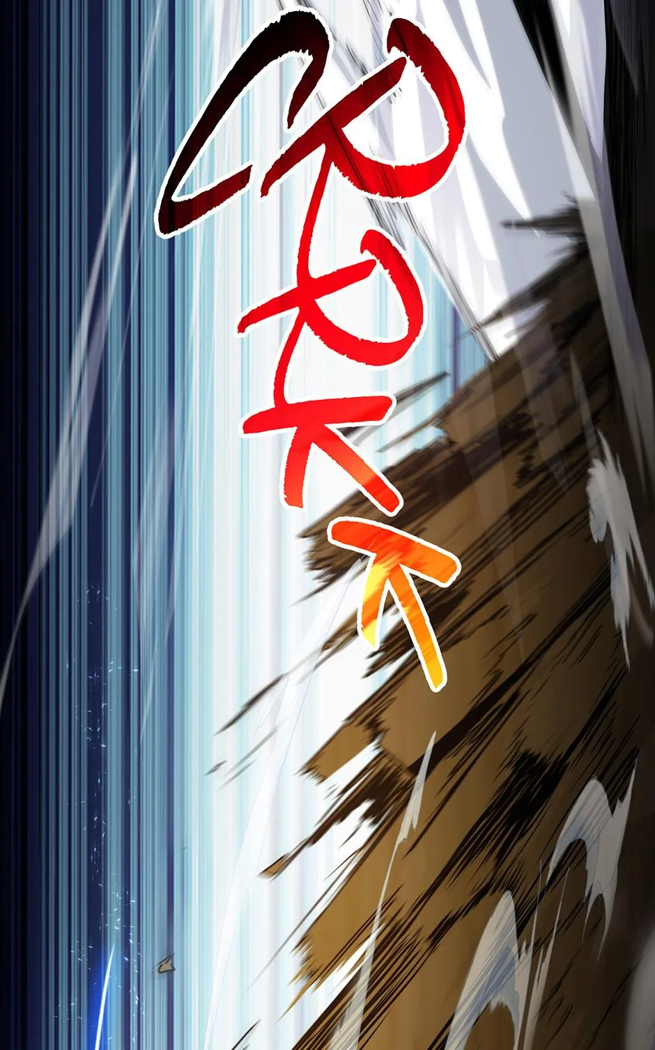 The Beginning After the End Chapter 190 – Page 55