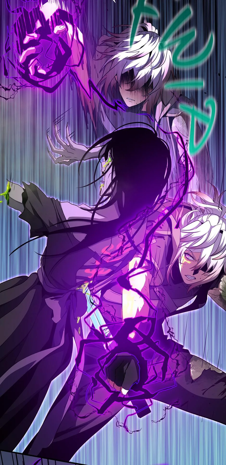 The Beginning After the End Chapter 192 – Page 76