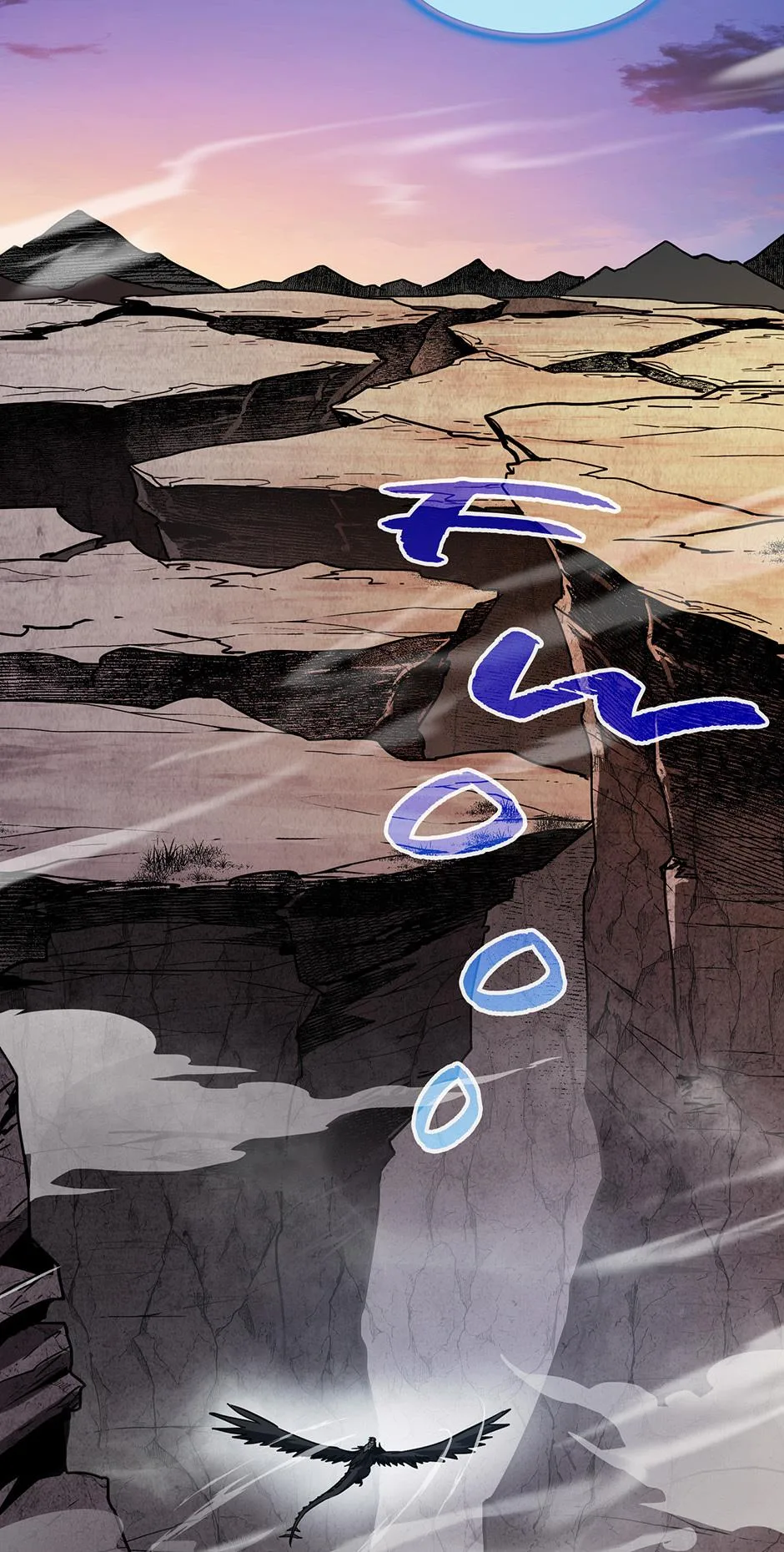 The Beginning After the End Chapter 194 – Page 36