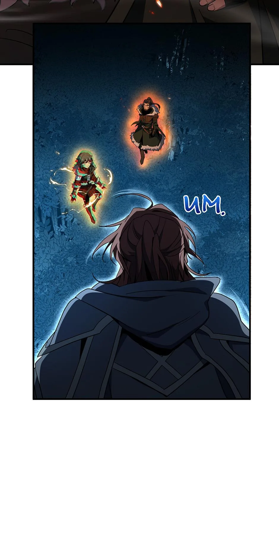 The Beginning After the End Chapter 201 – Page 7