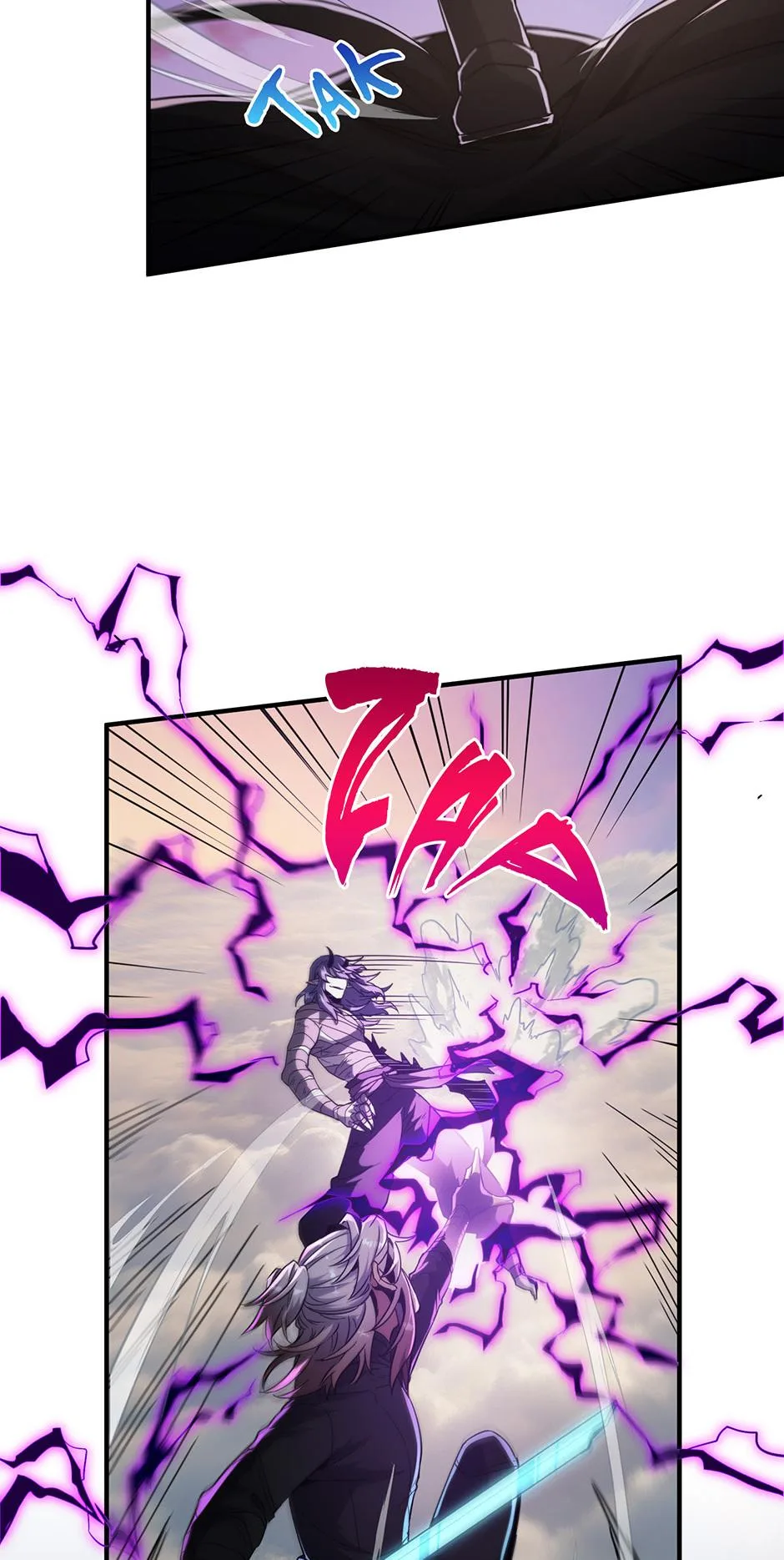 The Beginning After the End Chapter 204 – Page 71