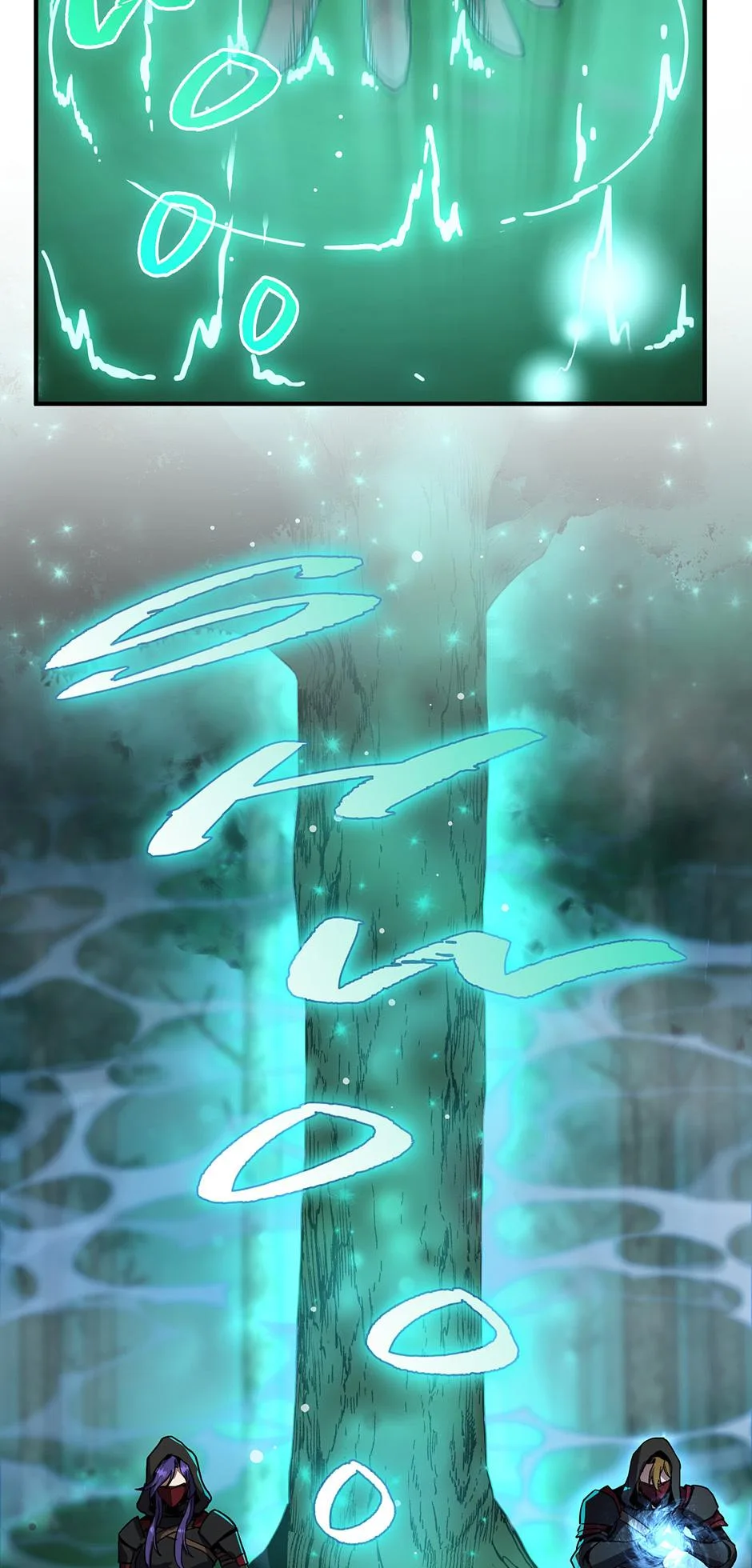 The Beginning After the End Chapter 233 – Page 5