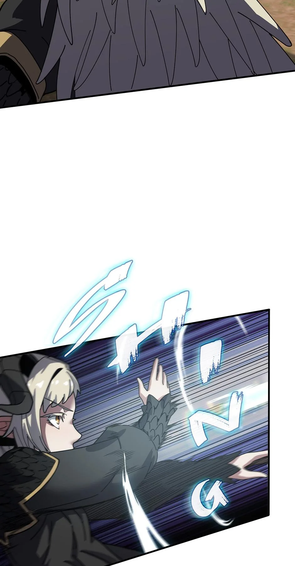 The Beginning After the End Chapter 237 – Page 67