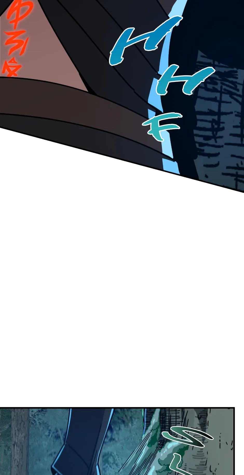 The Beginning After the End Chapter 241 – Page 3