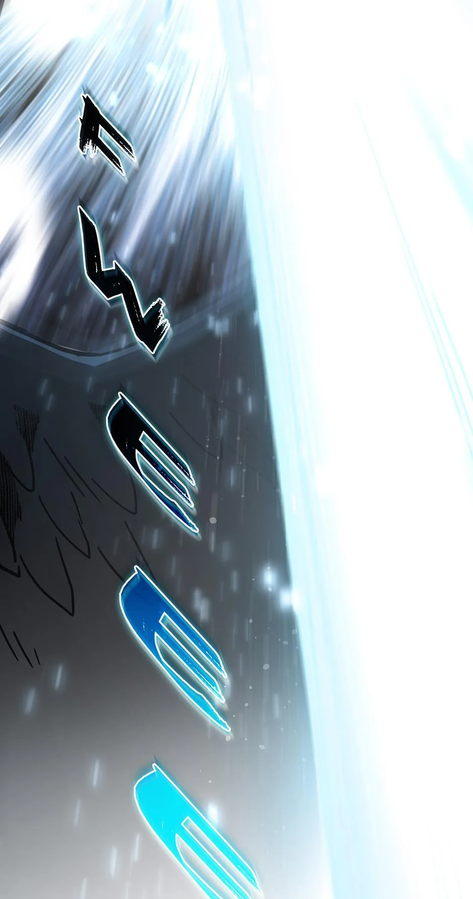 The Beginning After the End Chapter 244 – Page 86