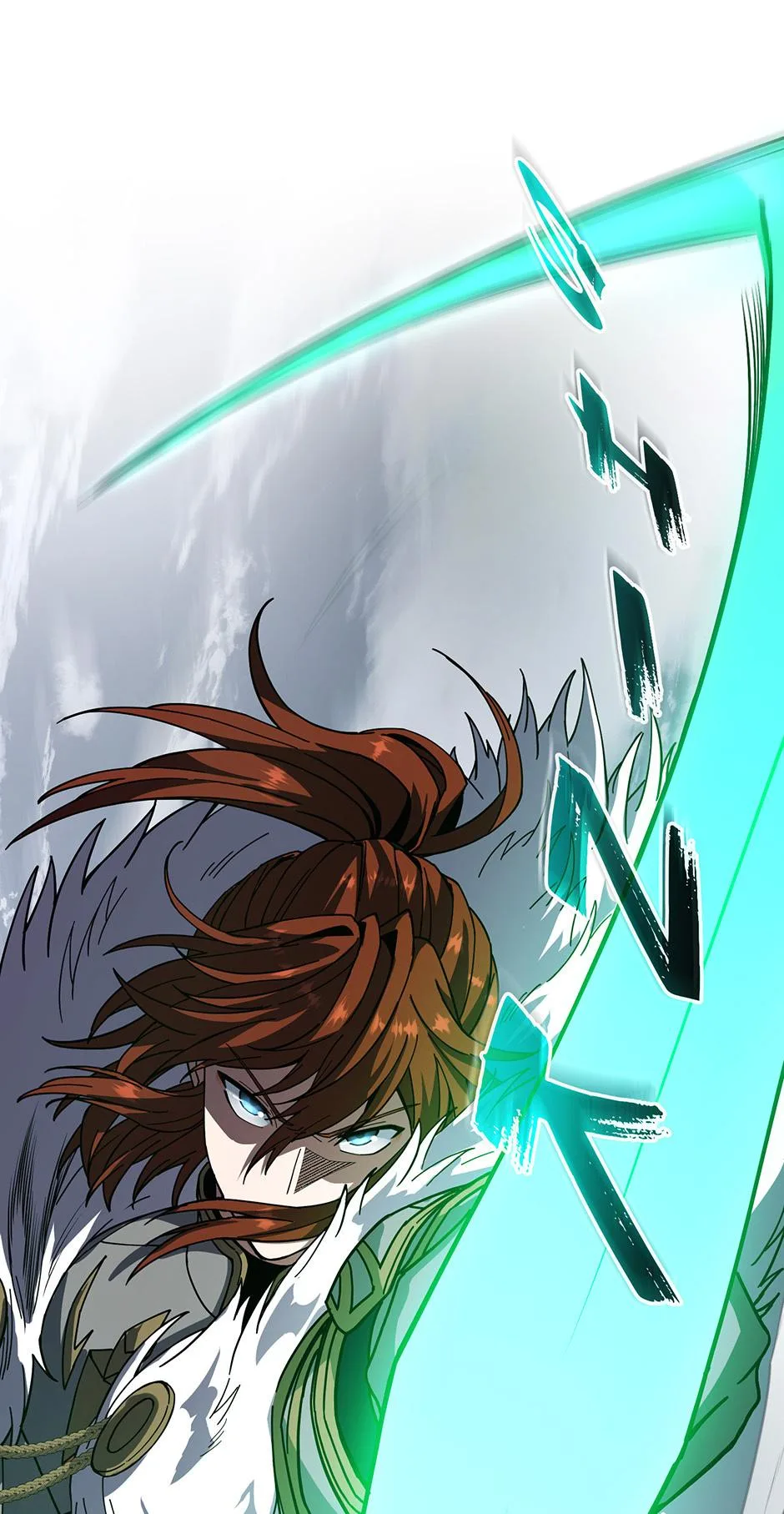The Beginning After the End Chapter 246 – Page 41