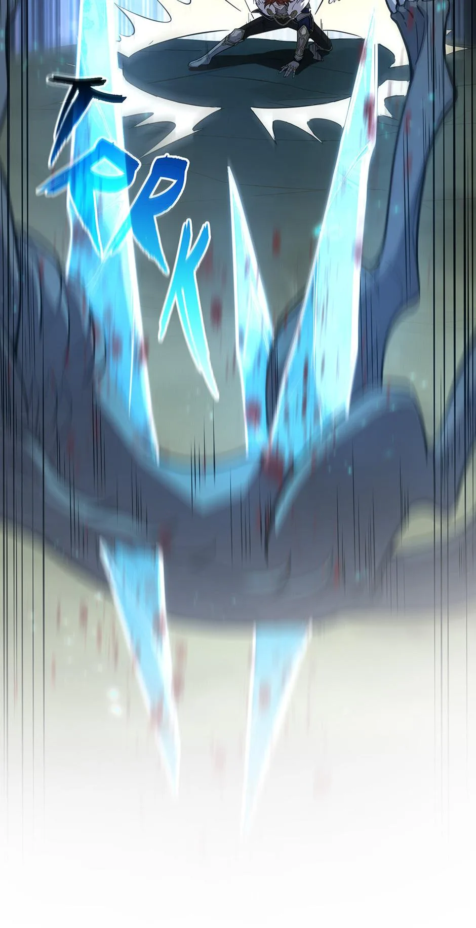 The Beginning After the End Chapter 247 – Page 69