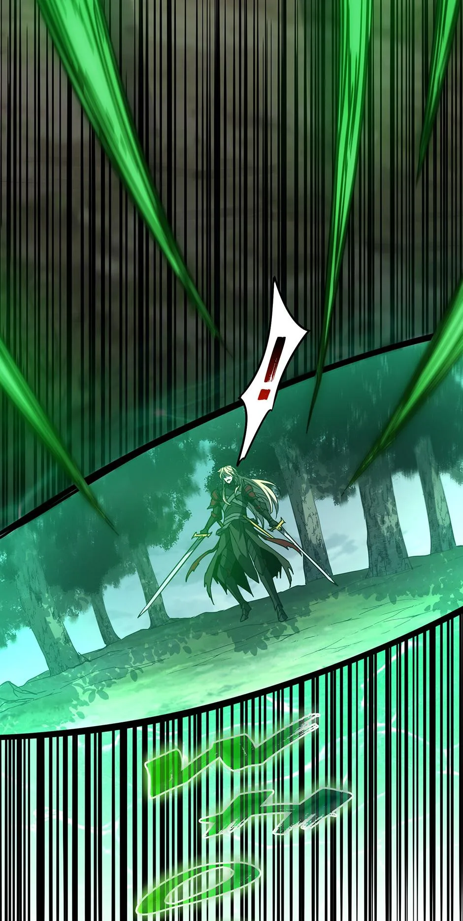 The Beginning After the End Chapter 249 – Page 83