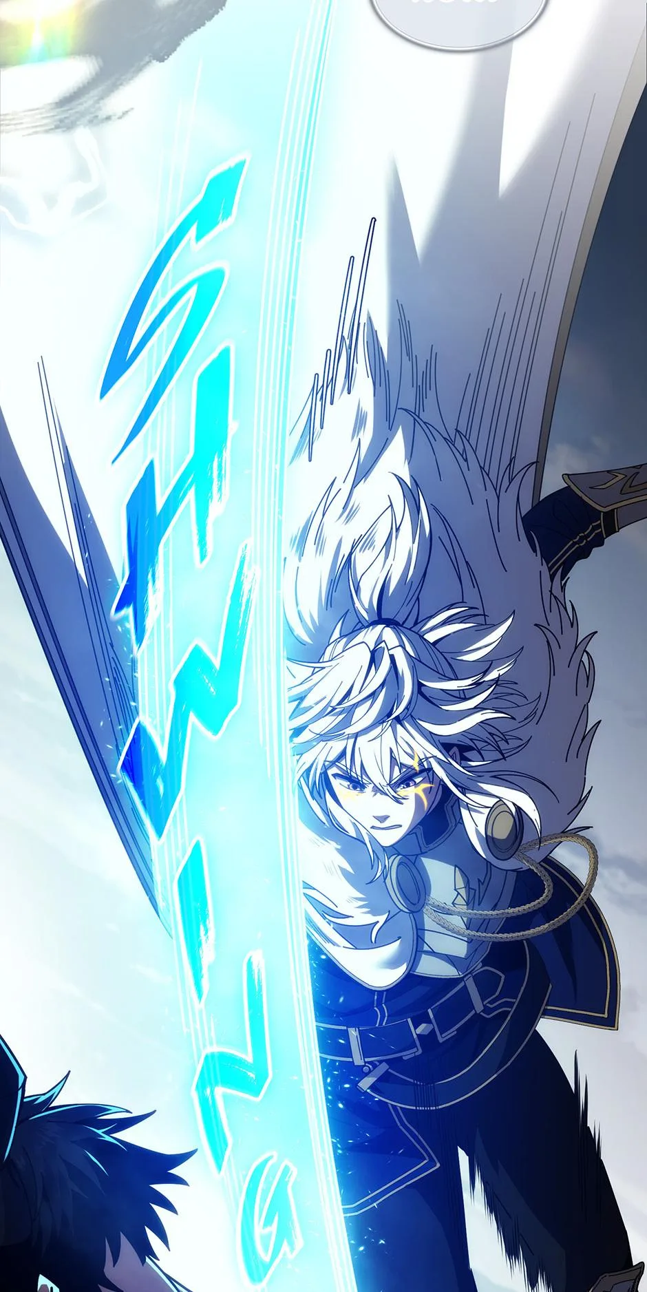 The Beginning After the End Chapter 250 – Page 37