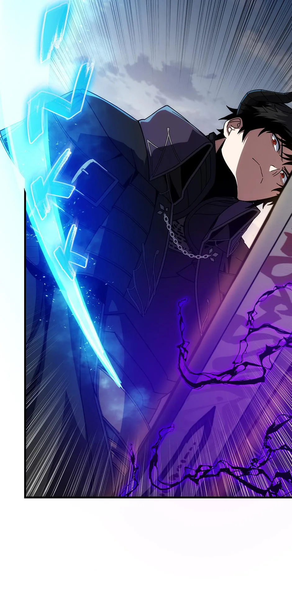 The Beginning After the End Chapter 250 – Page 50