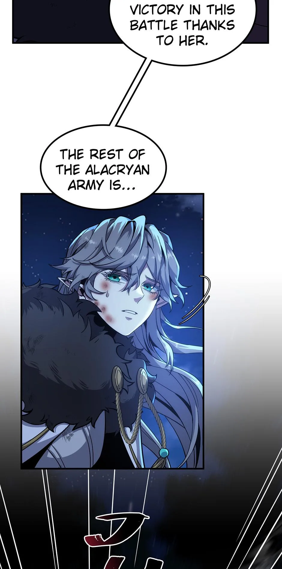 The Beginning After the End Chapter 252 – Page 6