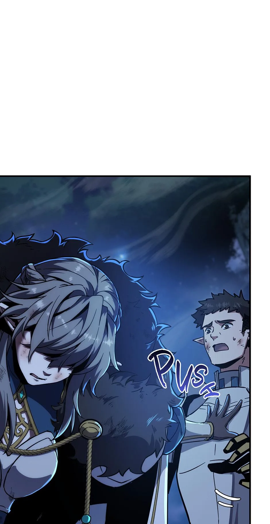 The Beginning After the End Chapter 252 – Page 8