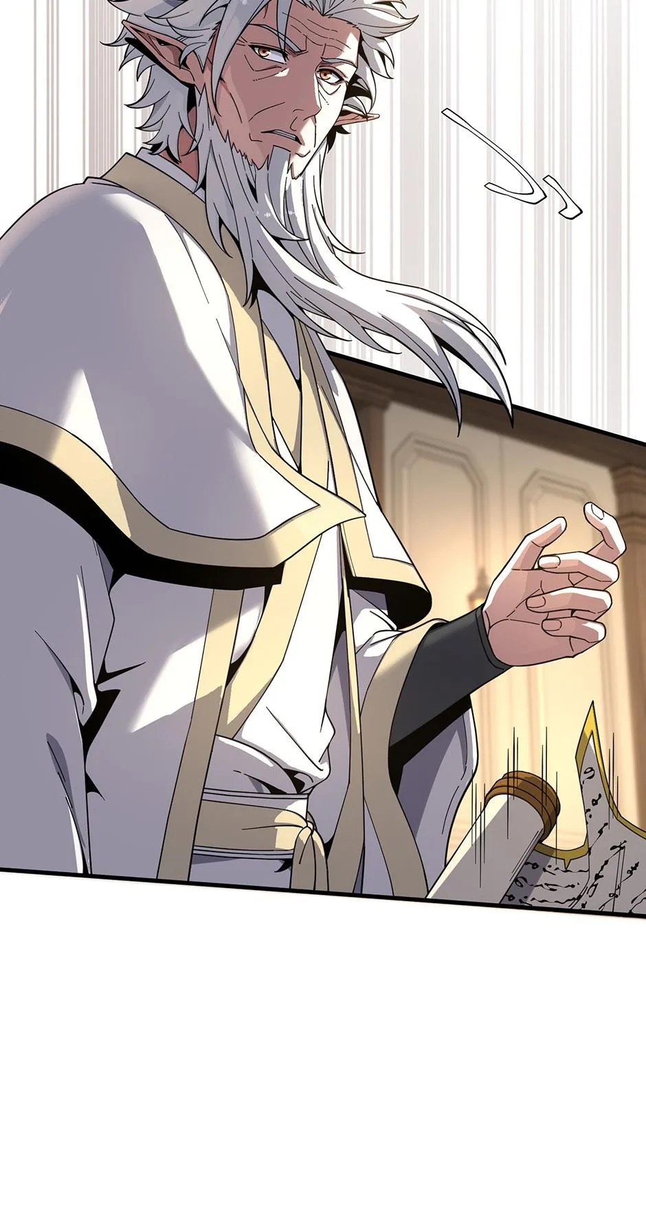 The Beginning After the End Chapter 252 – Page 56