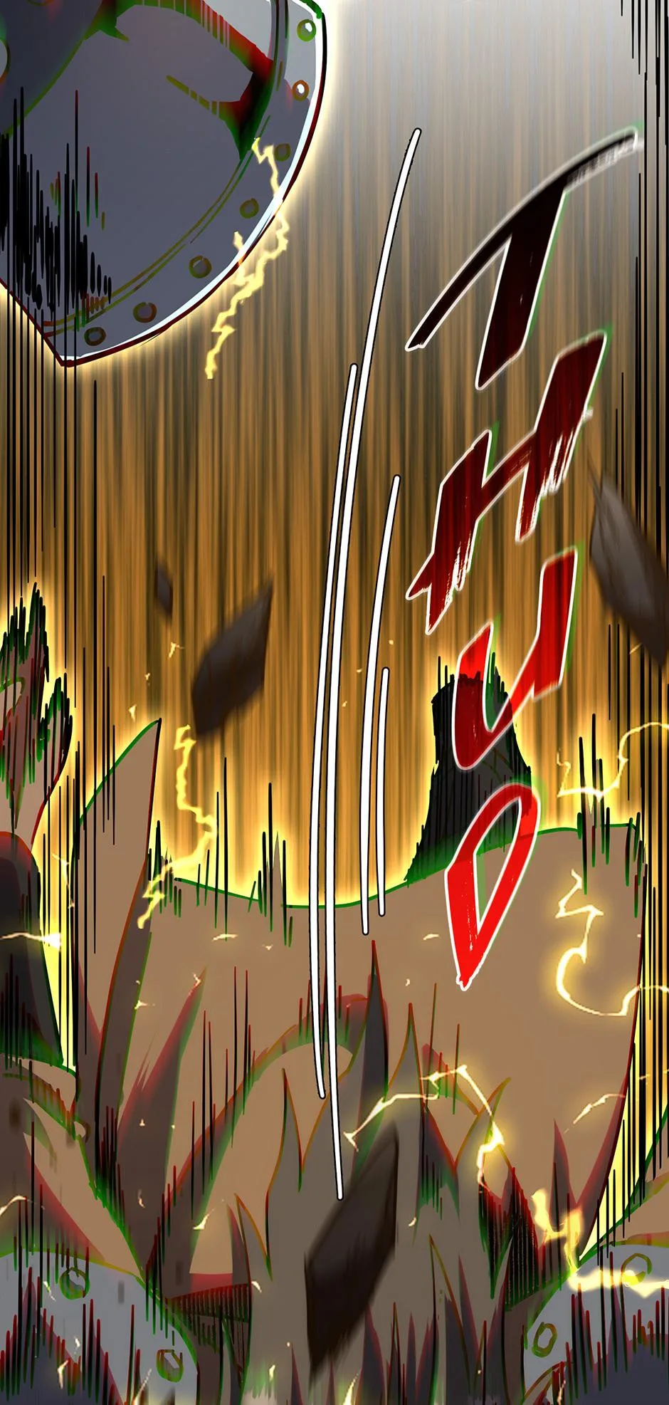 The Beginning After the End Chapter 253 – Page 46