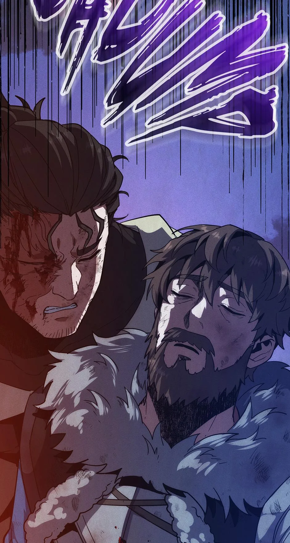 The Beginning After the End Chapter 255 – Page 118