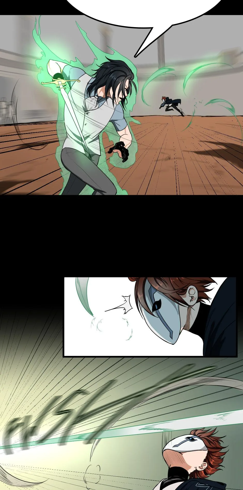 The Beginning After the End Chapter 51 – Page 57