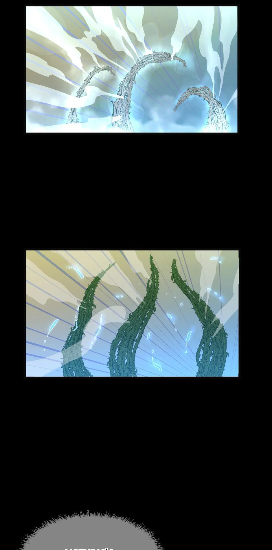 The Beginning After the End Chapter 64 – Page 59