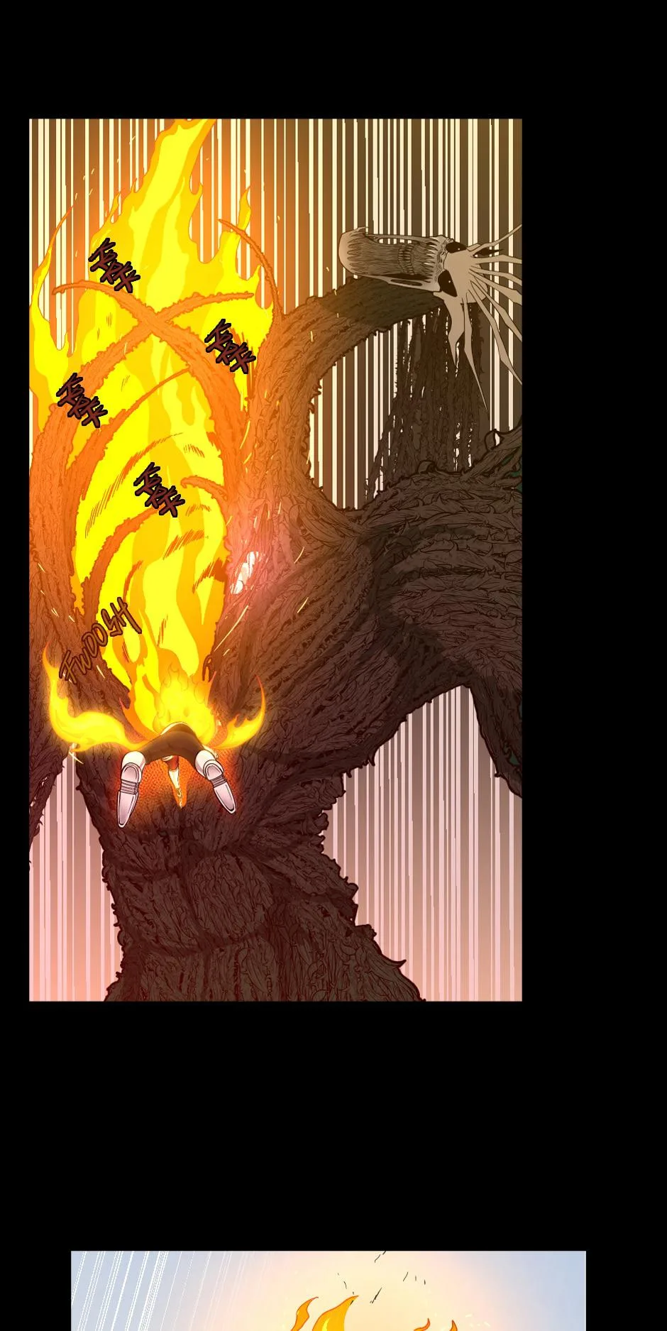The Beginning After the End Chapter 66 – Page 58