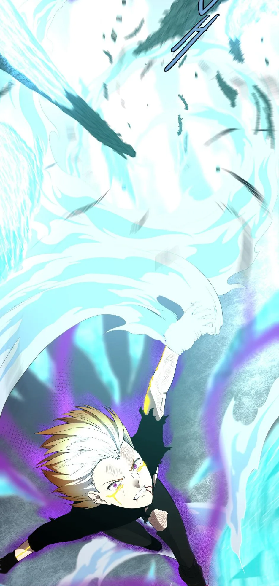 The Beginning After the End Chapter 67 – Page 42