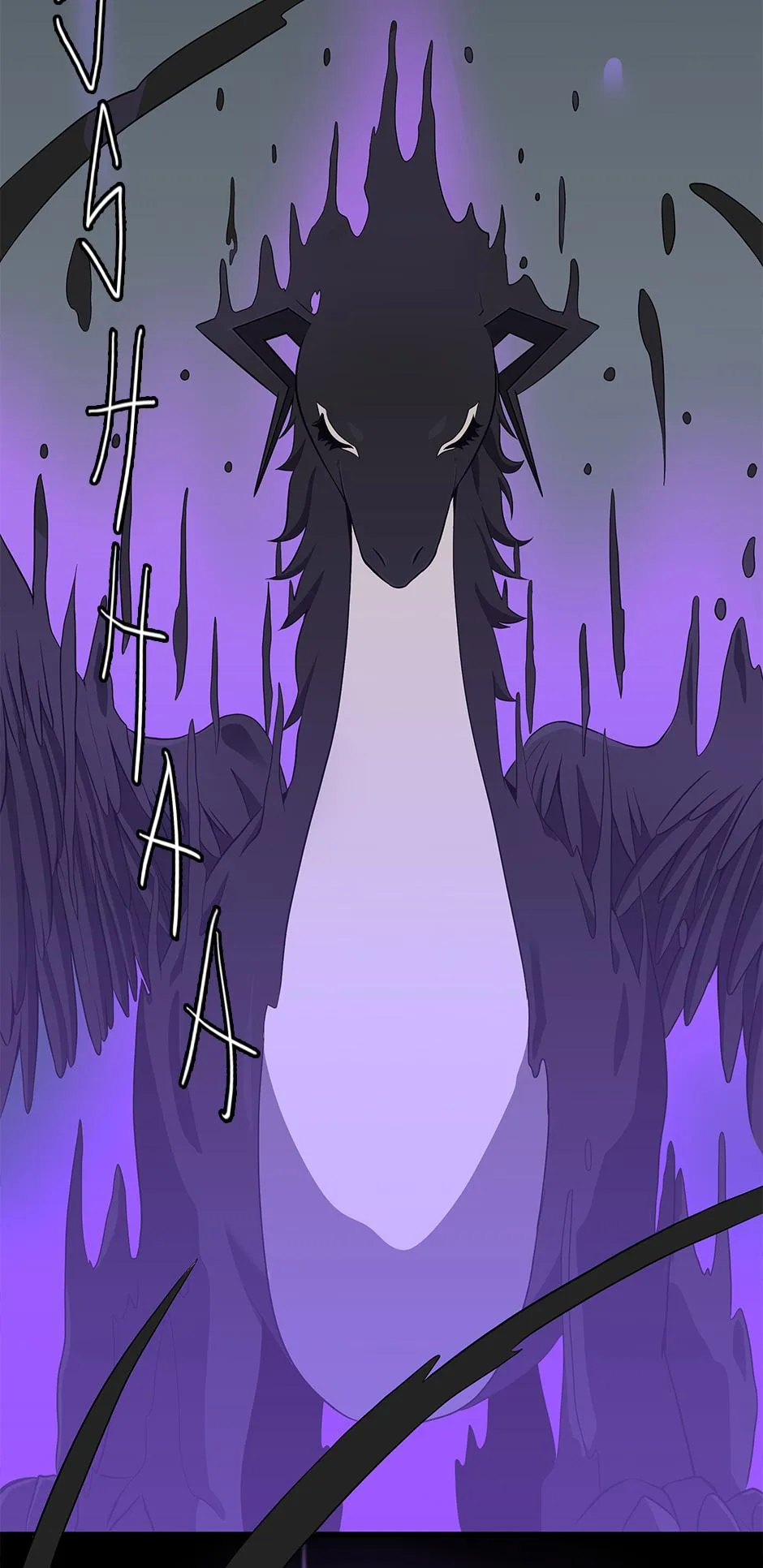 The Beginning After the End Chapter 71 – Page 50