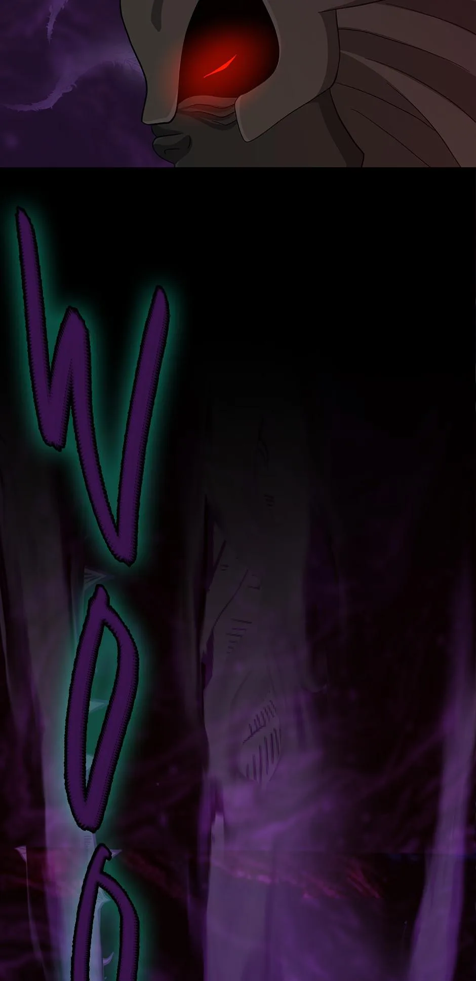 The Beginning After the End Chapter 77 – Page 11