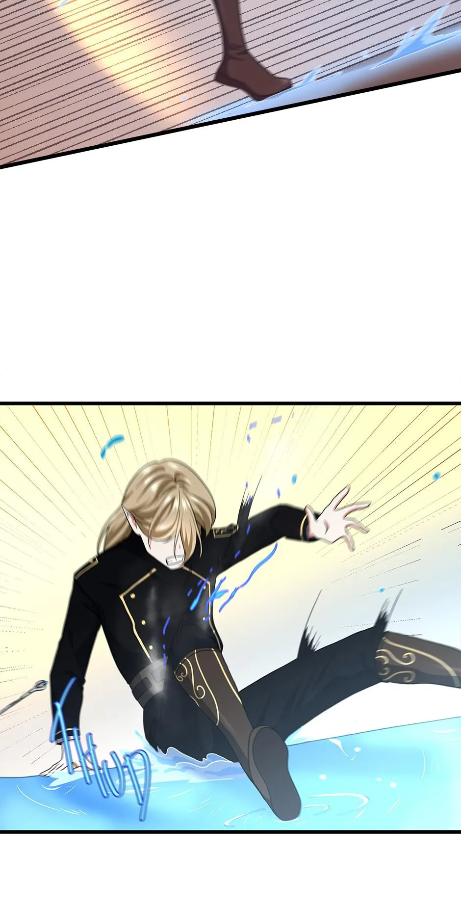 The Beginning After the End Chapter 92 – Page 76