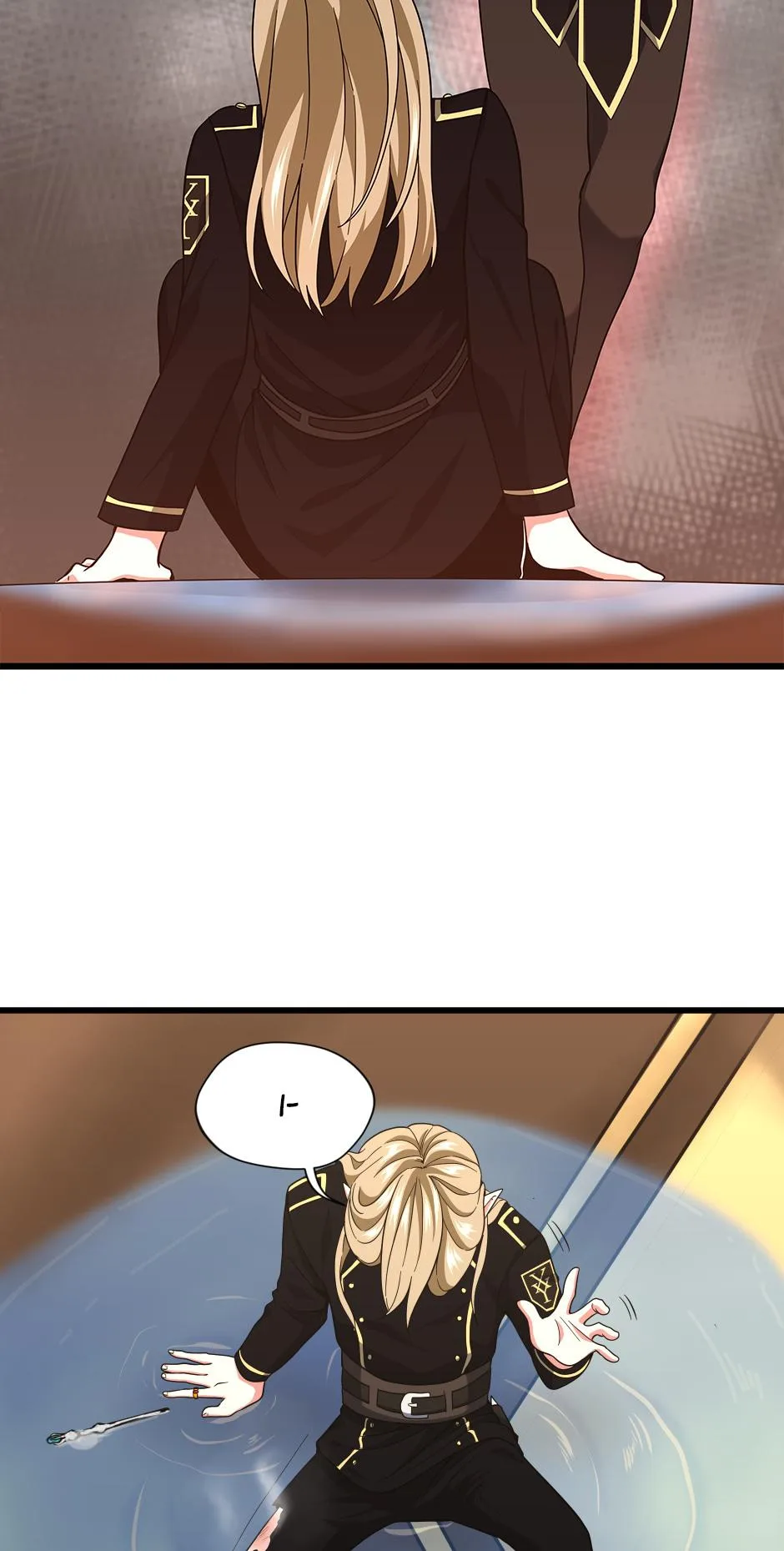 The Beginning After the End Chapter 92 – Page 79