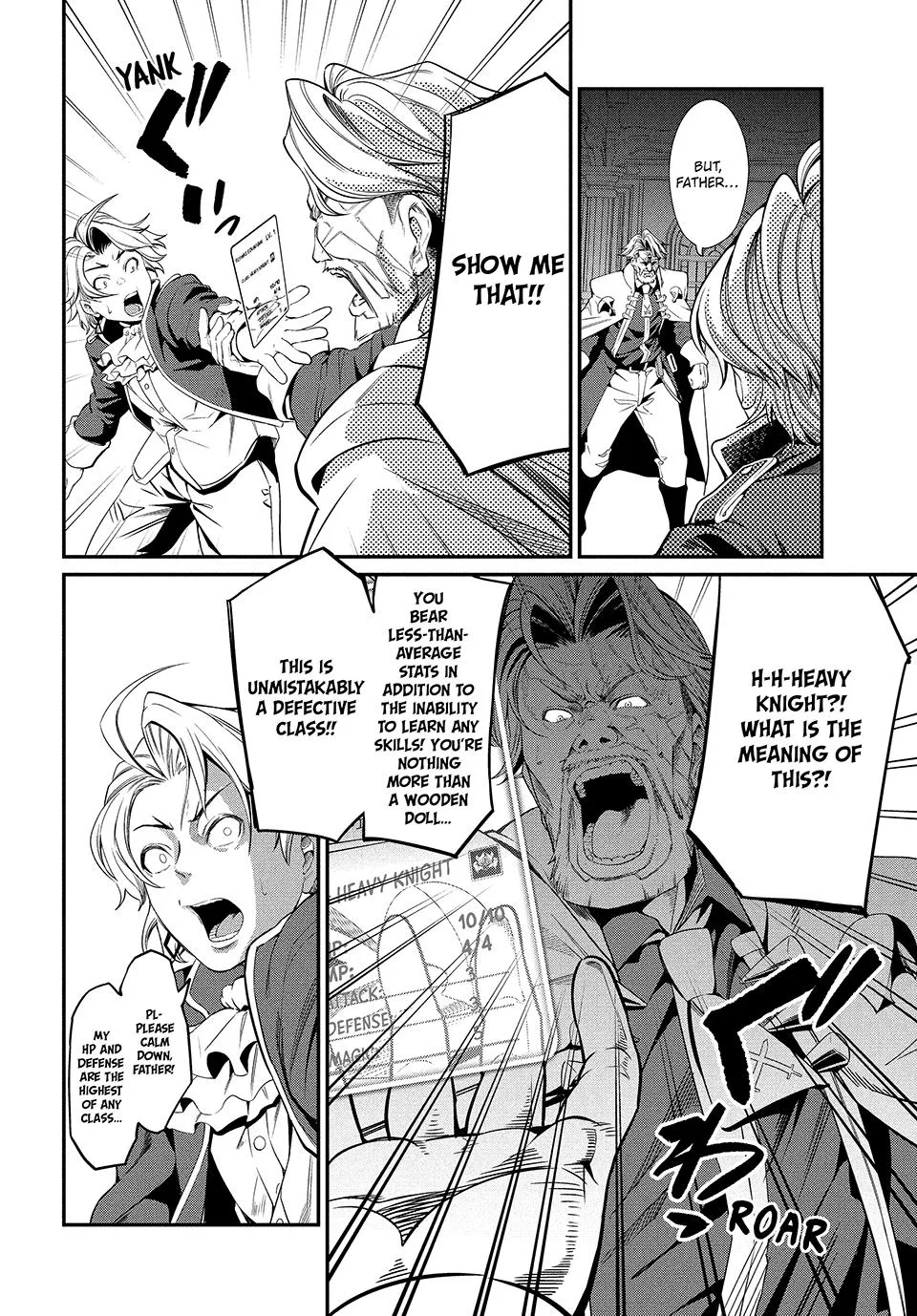 The Exiled Heavy Knight Knows How to Game the System Chapter 1 – Page 7