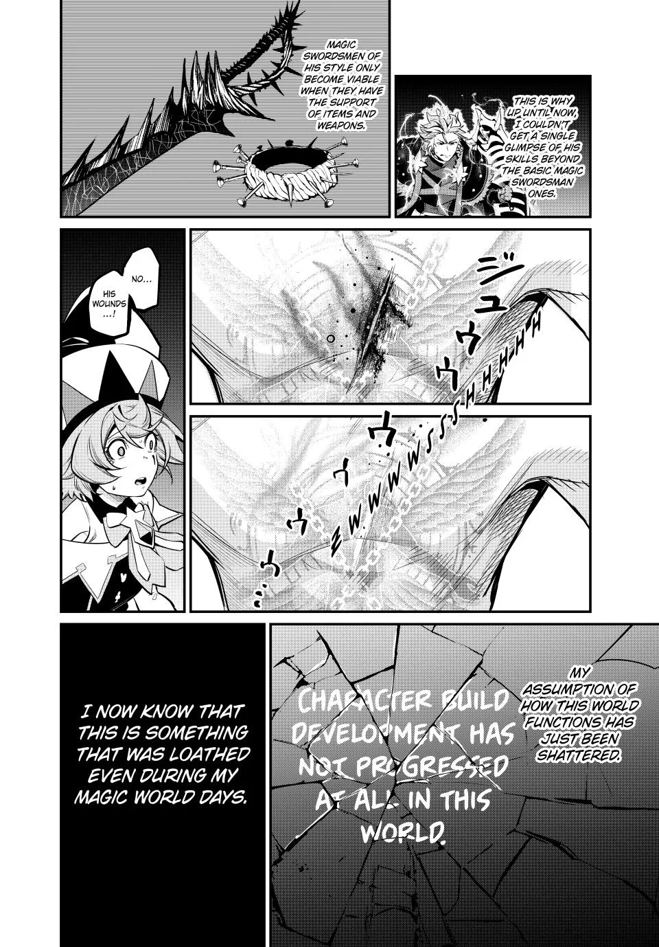 The Exiled Heavy Knight Knows How to Game the System Chapter 102 – Page 14