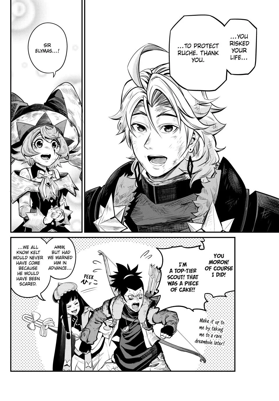 The Exiled Heavy Knight Knows How to Game the System Chapter 106 – Page 4