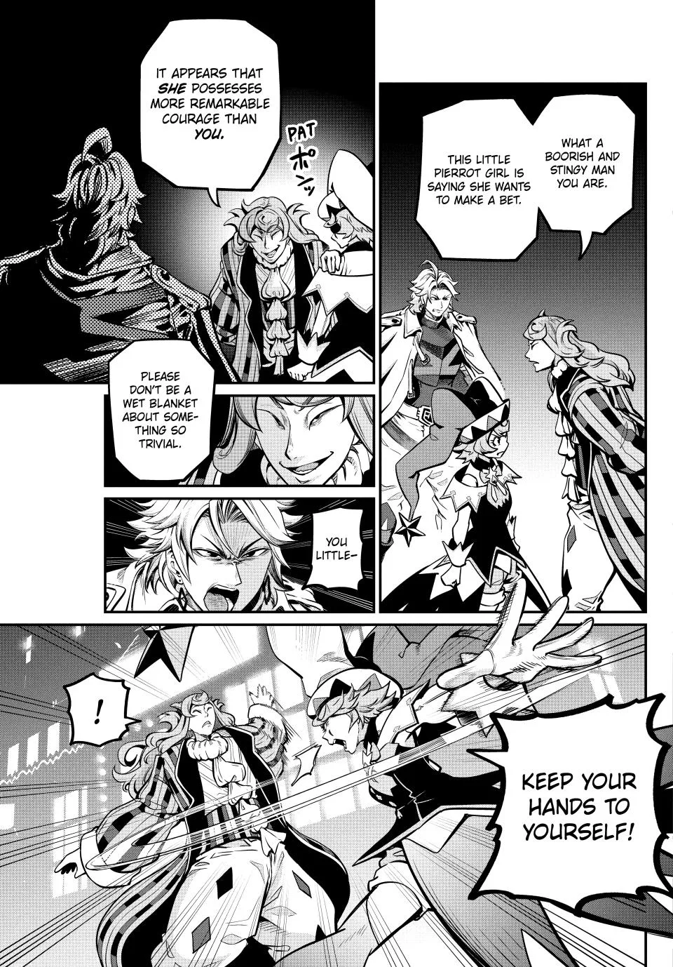 The Exiled Heavy Knight Knows How to Game the System Chapter 109 – Page 13
