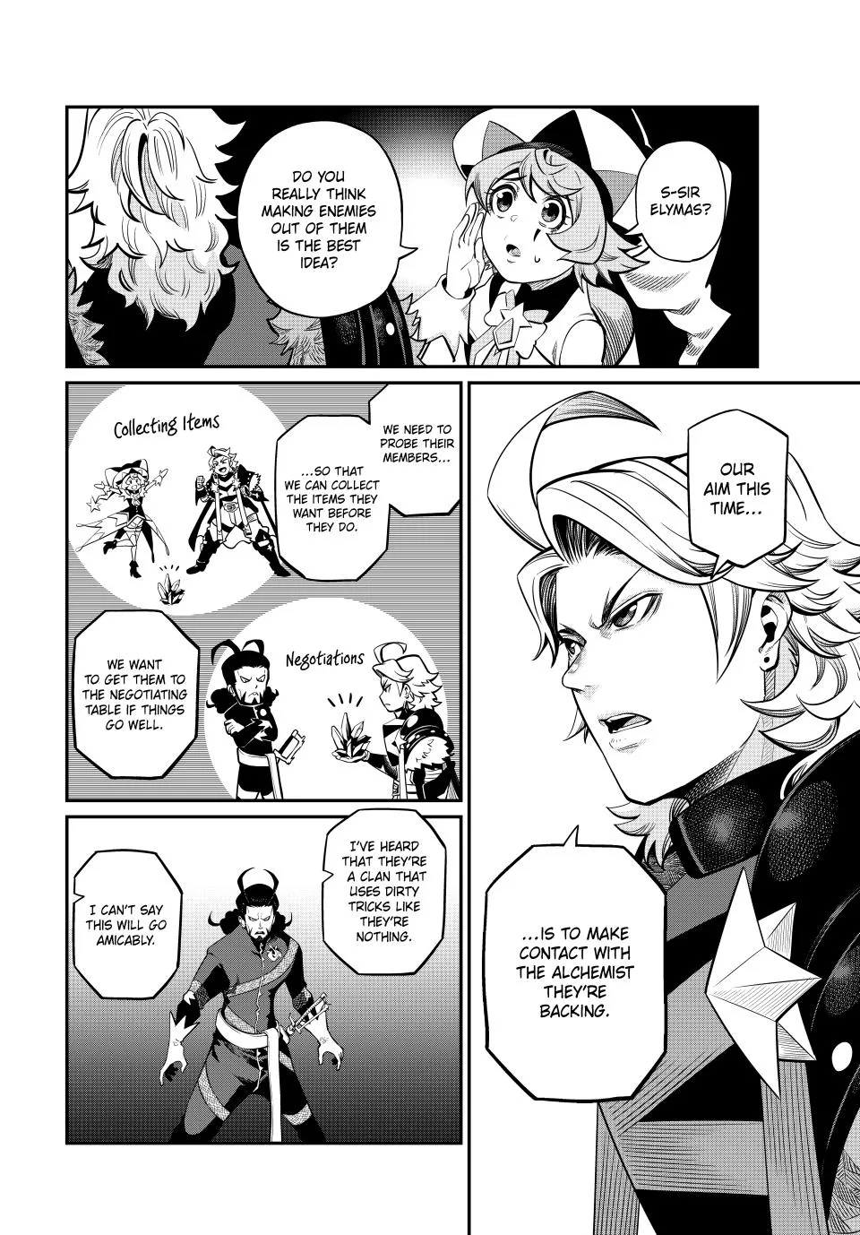 The Exiled Heavy Knight Knows How to Game the System Chapter 114 – Page 6