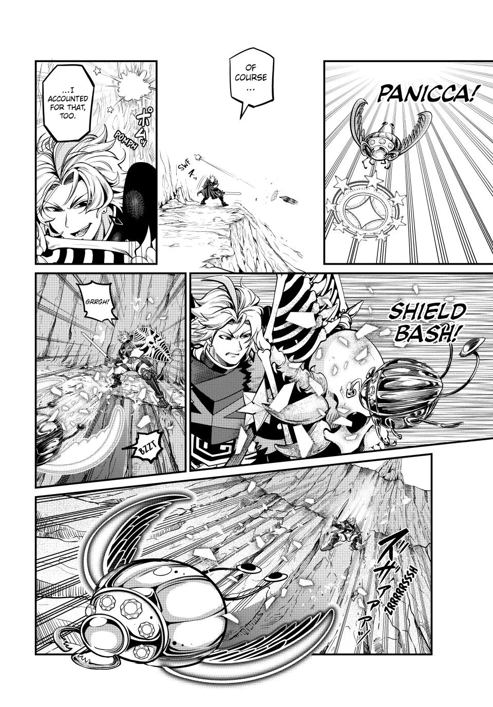 The Exiled Heavy Knight Knows How to Game the System Chapter 118 – Page 12
