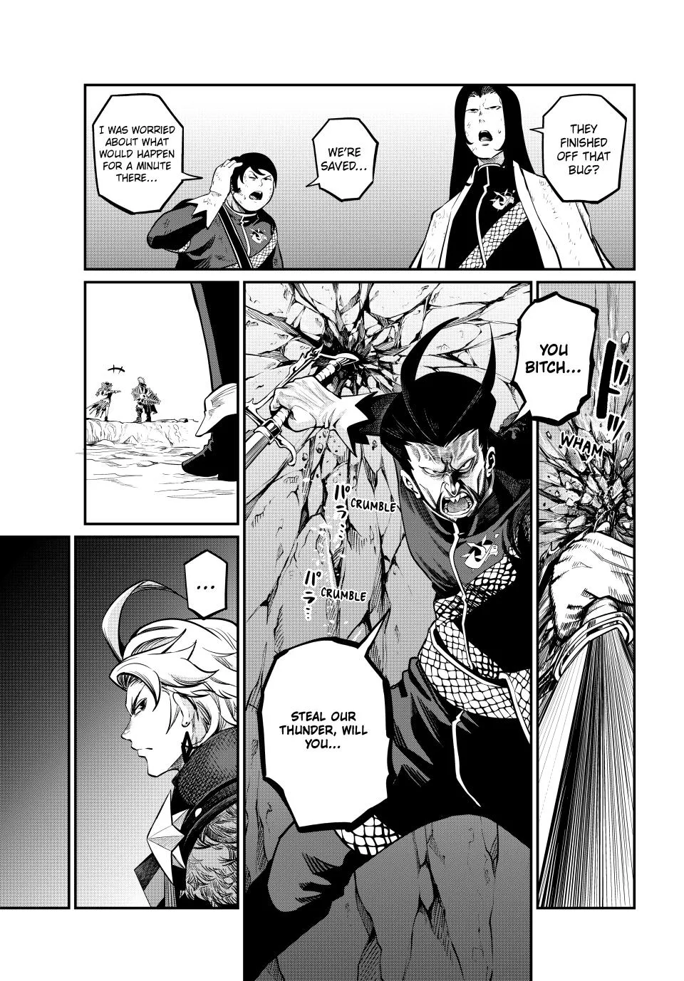 The Exiled Heavy Knight Knows How to Game the System Chapter 119 – Page 3