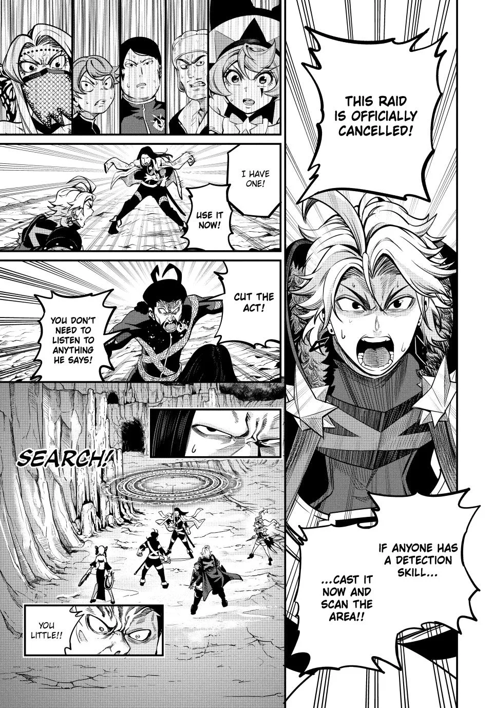 The Exiled Heavy Knight Knows How to Game the System Chapter 119 – Page 15