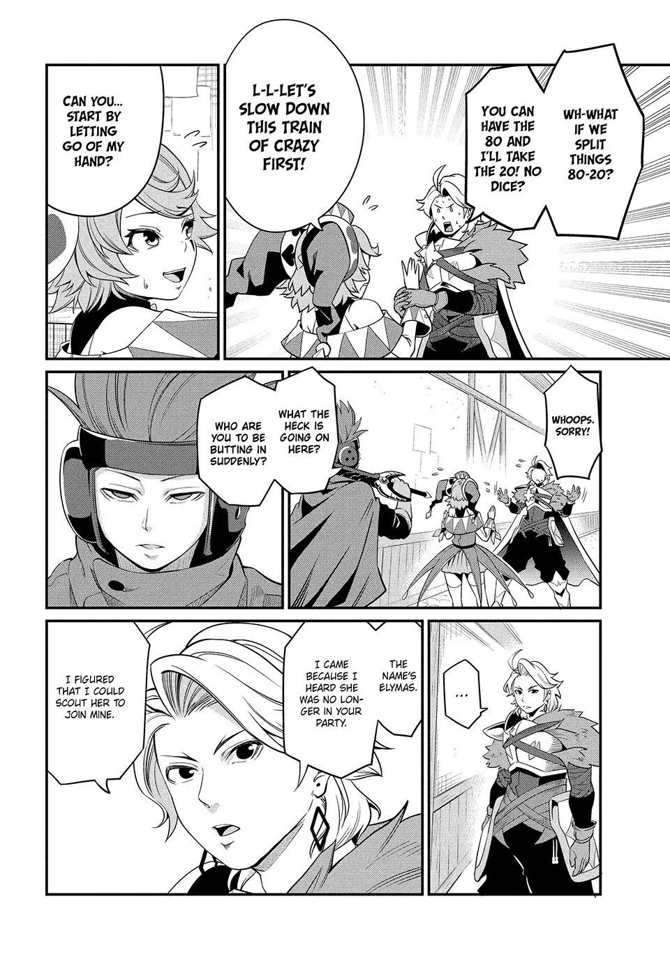 The Exiled Heavy Knight Knows How to Game the System Chapter 12 – Page 2