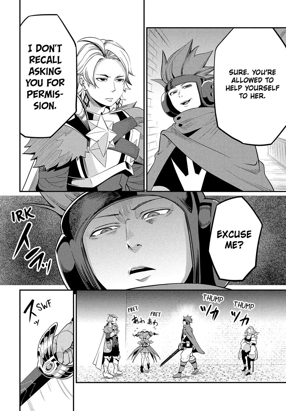 The Exiled Heavy Knight Knows How to Game the System Chapter 12 – Page 4