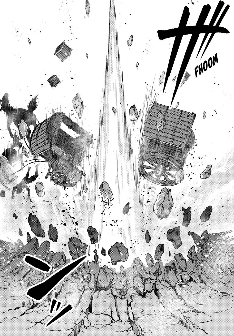 The Exiled Heavy Knight Knows How to Game the System Chapter 120 – Page 4