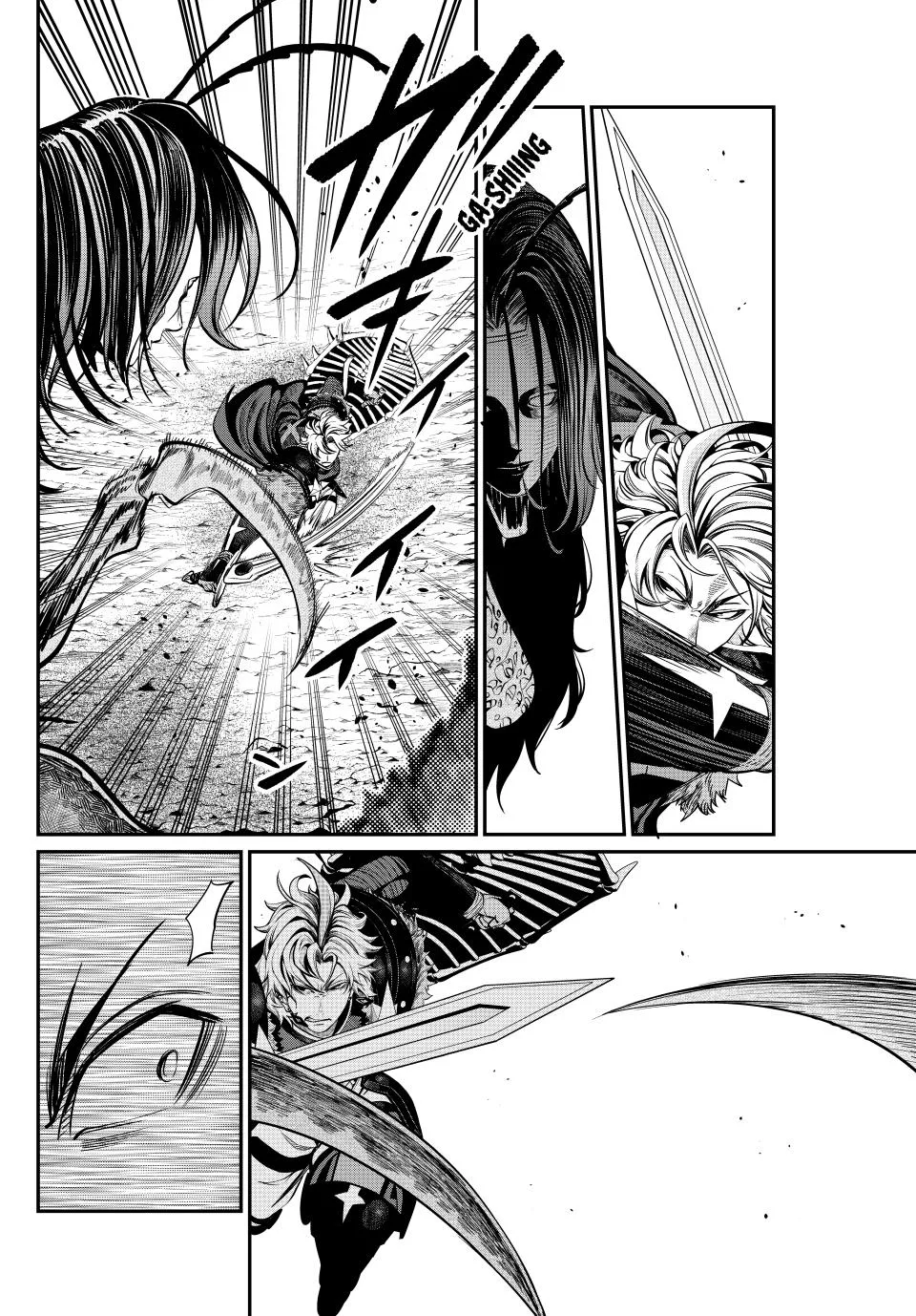 The Exiled Heavy Knight Knows How to Game the System Chapter 121 – Page 2