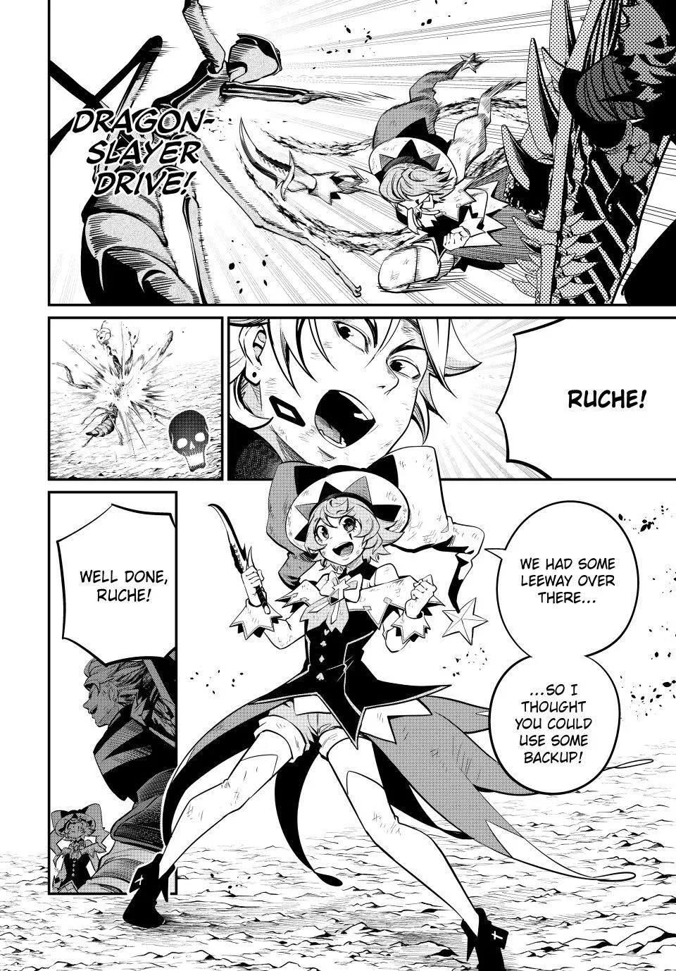The Exiled Heavy Knight Knows How to Game the System Chapter 124 – Page 8
