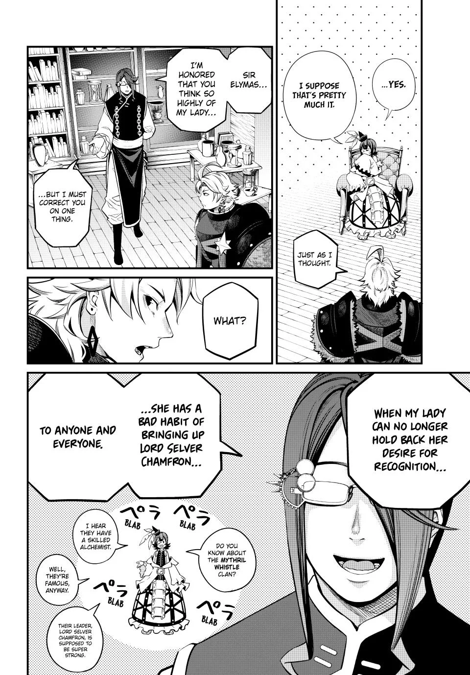 The Exiled Heavy Knight Knows How to Game the System Chapter 128 – Page 4