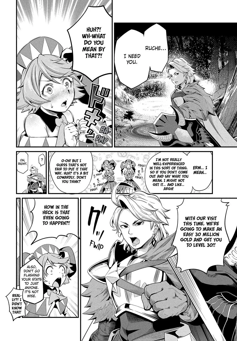 The Exiled Heavy Knight Knows How to Game the System Chapter 13 – Page 4