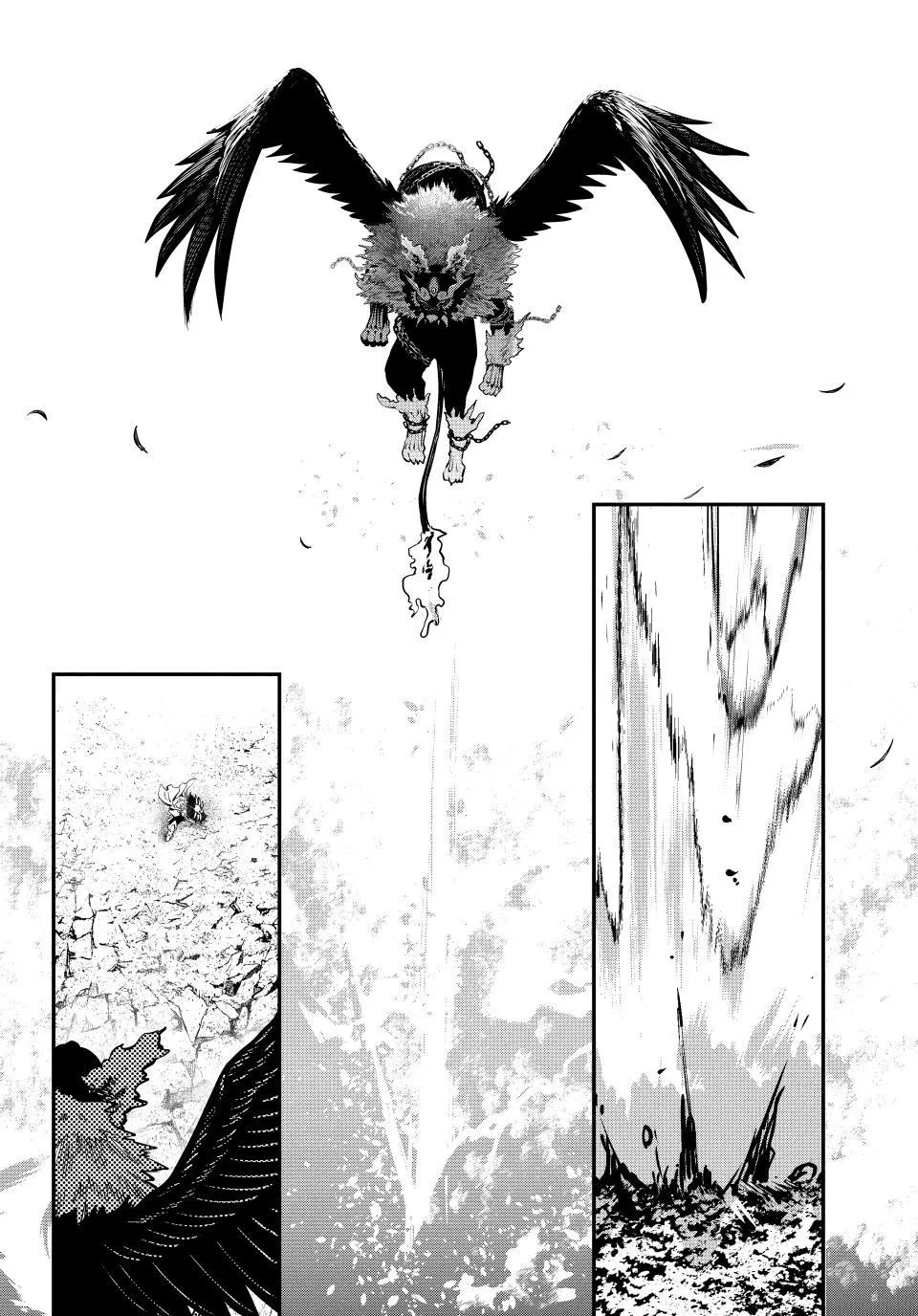 The Exiled Heavy Knight Knows How to Game the System Chapter 161 – Page 3