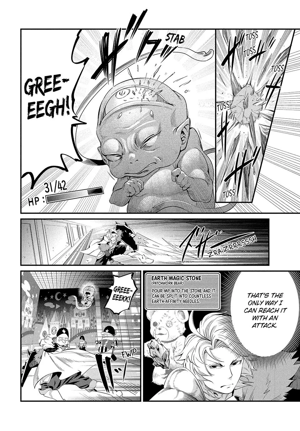 The Exiled Heavy Knight Knows How to Game the System Chapter 19 – Page 4
